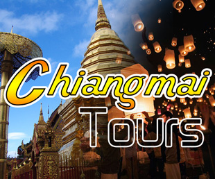 Chiangmai and Chiangrai Sightseeing Tours and Excursions - Siam