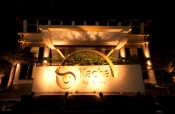 Kacha Resort and Spa - Front Entrance