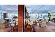 Plaza Athne Bangkok - Royal Club Lounge